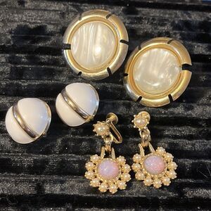3 Pairs Vintage Sarah Coventry Clip On Earrings Opal Glass Faux Pearl Cabochon
